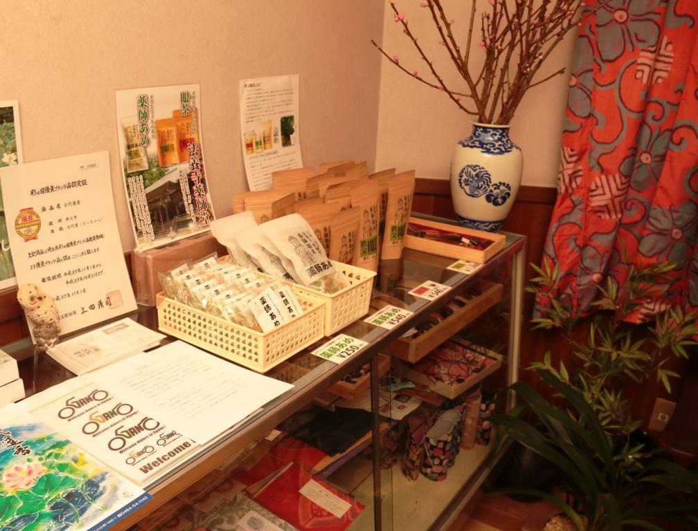 小鹿野町 须崎旅馆酒店 外观 照片