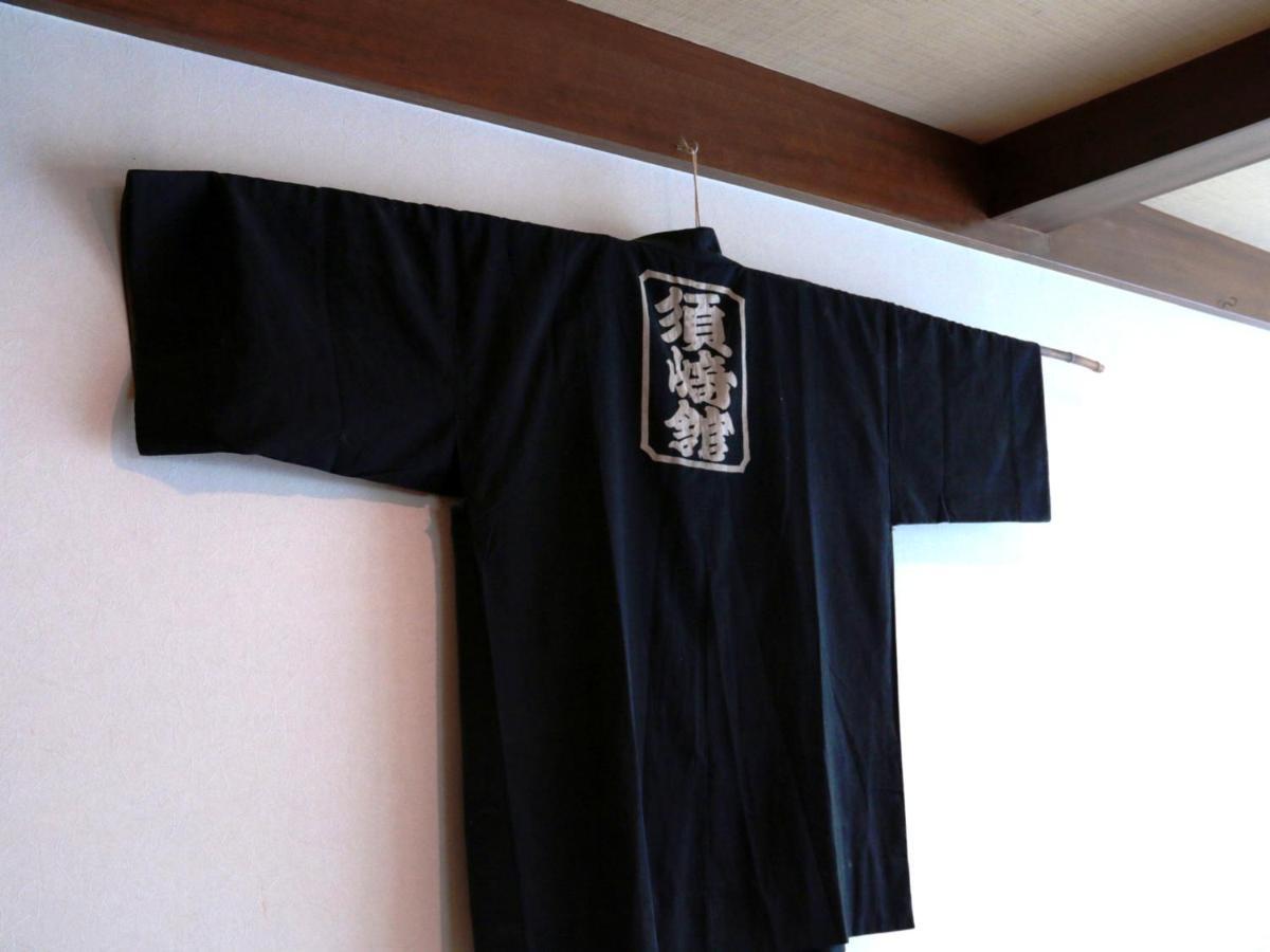 小鹿野町 须崎旅馆酒店 外观 照片